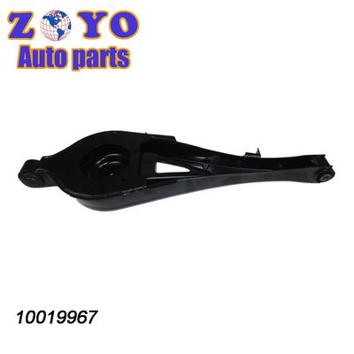 SAIC Roewe 550 2008-2015 Части передней подвески Нижняя рукава управления из стали SPHC