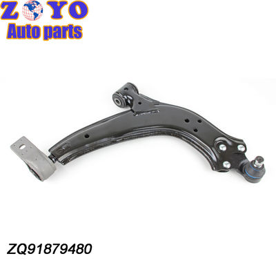 40 Cr Ball Joint Nature Rubber Bushing Front Control Arms для автомобиля DFSK Aeolus S30/H30