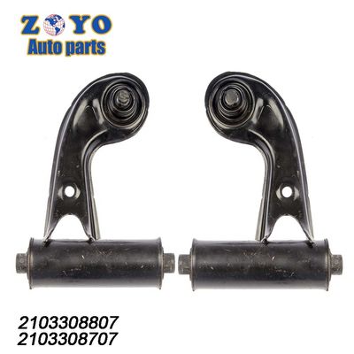 SPHC Steel Front Lower Control Arm Assembly для автомобиля Mercedes-Benz W210 2000-2004 735 701