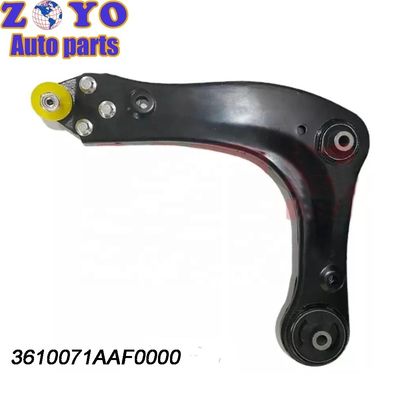 40 Cr Ball Joint Lower Control Arm для GAC Trumpchi GA4 2016- Прочные части подвески