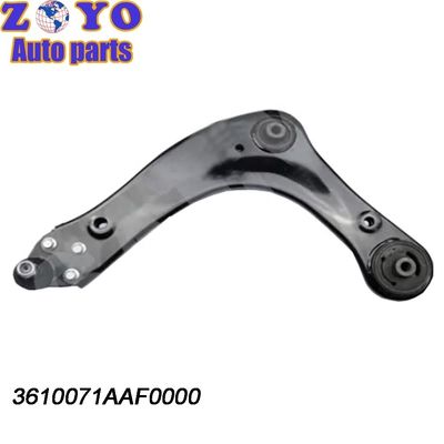 40 Cr Ball Joint Lower Control Arm для GAC Trumpchi GA4 2016- Прочные части подвески