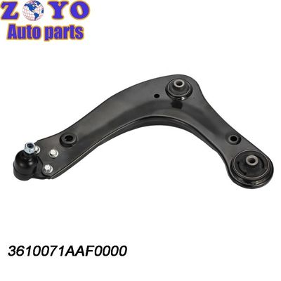 40 Cr Ball Joint Lower Control Arm для GAC Trumpchi GA4 2016- Прочные части подвески