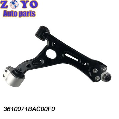 3610071ARX0000 3610071BAC00F0 Задняя нижняя рука управления для GAC Trumpchi GS5 11- и Design