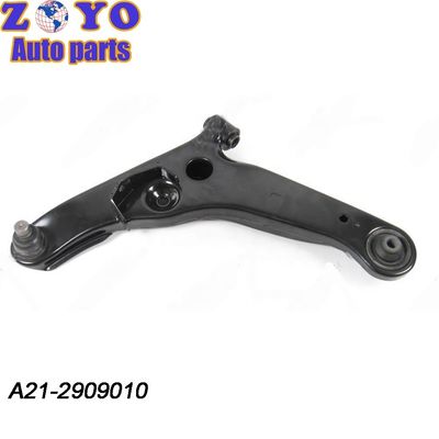 Замена передней нижней ручки управления для Chery A5 2005-2009 Nature Rubber Bushing