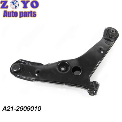 Замена передней нижней ручки управления для Chery A5 2005-2009 Nature Rubber Bushing