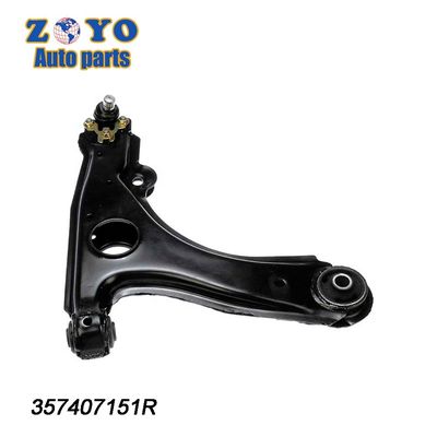 Автозапчасти SPHC Steel Lower Control Arm для VW Passat B5 B6 Цель Замена/ремонт