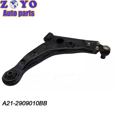 Chery Qiyun A5 E53 2011-2012 Управляющая рука с подвеской и натуральной резиновой оболочкой