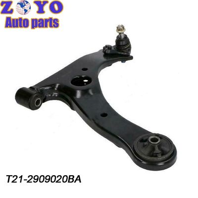 SPHC Steel Control Arm замена для Chery Tiggo 7 2019 Передние нижние части подвески