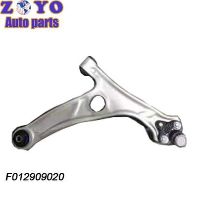 Комплект замены рук Chery Car Fitment Aluminum Front Control для Jetout J2 2013 года