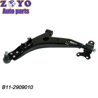 OE NO. 96389491 EPICA подвеска нижний ручной пульт для Chery Пасха по доступной цене