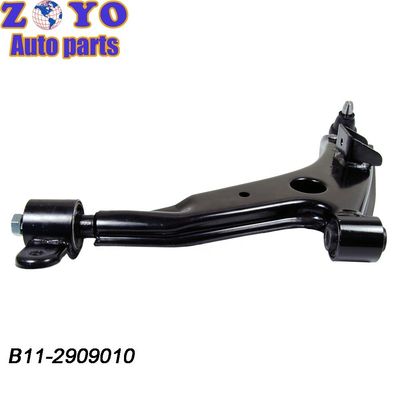 OE NO. 96389491 EPICA подвеска нижний ручной пульт для Chery Пасха по доступной цене
