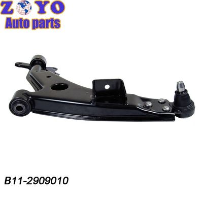 OE NO. 96389491 EPICA подвеска нижний ручной пульт для Chery Пасха по доступной цене