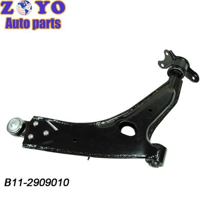 OE NO. 96389491 EPICA подвеска нижний ручной пульт для Chery Пасха по доступной цене
