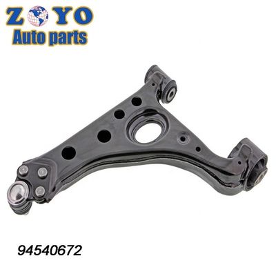OE NO. 95025704 MEVOTECH NO. MS501189 Рука управления подвеской для Chevrolet Tracker 14