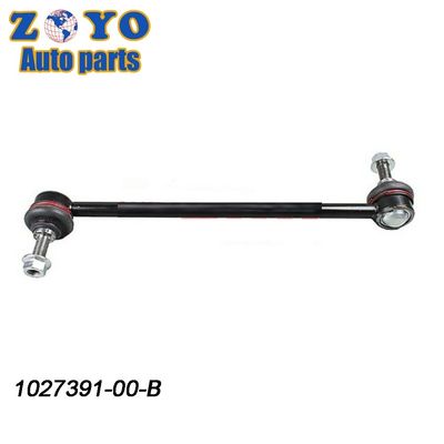 Стандартный диаметр трубы 1027391-00-B Sway Bar Links для Tesla Model X 2016-2021