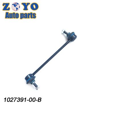 Стандартный диаметр трубы 1027391-00-B Sway Bar Links для Tesla Model X 2016-2021