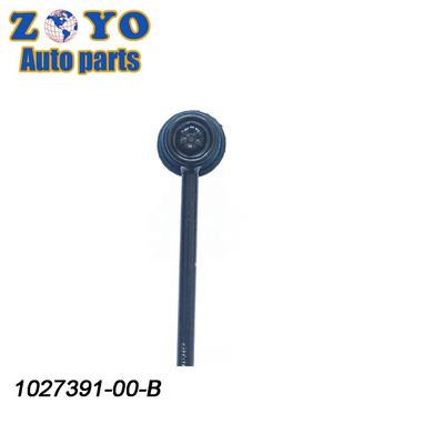 Стандартный диаметр трубы 1027391-00-B Sway Bar Links для Tesla Model X 2016-2021