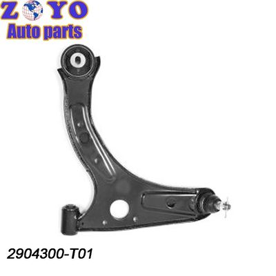 Передняя нижняя рука управления для Changan Auto Honor 2904300-T01
