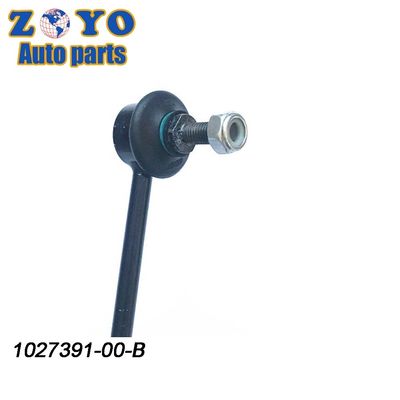 Стандартный диаметр трубы 1027391-00-B Sway Bar Links для Tesla Model X 2016-2021
