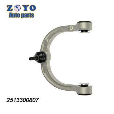 Mercedes-Benz R350 GL-CLASS/M-CLASS Рука управления с натуральным резиновым покрытием 2513300807