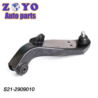 Замена задней ручки управления E-Coating для Chery QQ 6 Ref NO. 57-71001-SX на рынке
