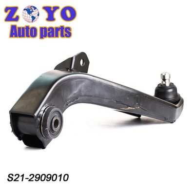 Замена задней ручки управления E-Coating для Chery QQ 6 Ref NO. 57-71001-SX на рынке