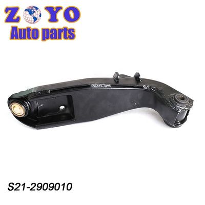 Замена задней ручки управления E-Coating для Chery QQ 6 Ref NO. 57-71001-SX на рынке