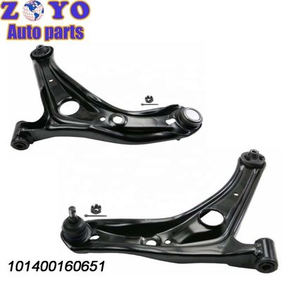 Правые передние нижние рукава управления для Geely Jingang Kingkong Classic Car Parts Suspension System