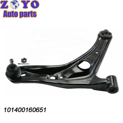 Правые передние нижние рукава управления для Geely Jingang Kingkong Classic Car Parts Suspension System
