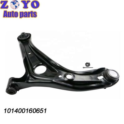 Правые передние нижние рукава управления для Geely Jingang Kingkong Classic Car Parts Suspension System