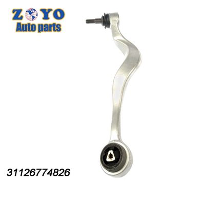 31126774826 RK620126 Подвеска Нижняя ручка управления для BMW E60 2001-2010 по доступной цене