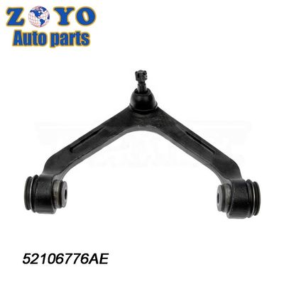 Dorman No 522-638 E-Coating Front Lower Control Arm для Dodge Ram 2500 3500 2003-2015 года