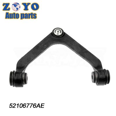 Dorman No 522-638 E-Coating Front Lower Control Arm для Dodge Ram 2500 3500 2003-2015 года