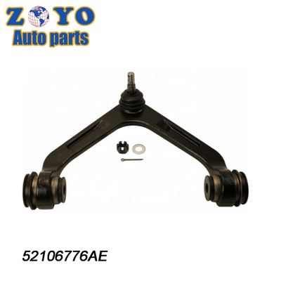 Dorman No 522-638 E-Coating Front Lower Control Arm для Dodge Ram 2500 3500 2003-2015 года