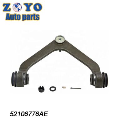 Dorman No 522-638 E-Coating Front Lower Control Arm для Dodge Ram 2500 3500 2003-2015 года