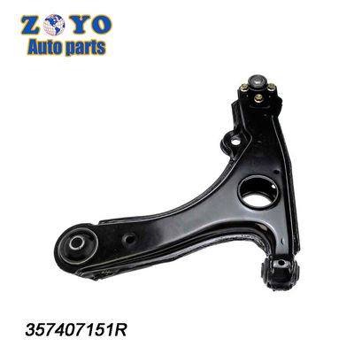 521-331 Нижняя рука управления положением для Volkswagen Passat от Dorman
