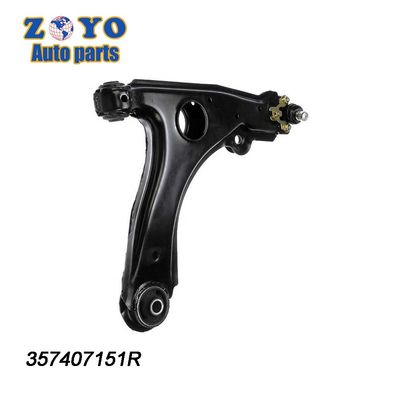 521-331 Нижняя рука управления положением для Volkswagen Passat от Dorman