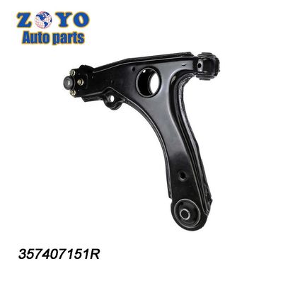 521-331 Нижняя рука управления положением для Volkswagen Passat от Dorman