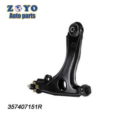 521-331 Нижняя рука управления положением для Volkswagen Passat от Dorman