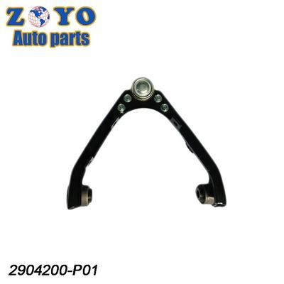 SPHC Steel Lower Control Arm For Great Wall Wingle 2WD 2012 (СПХС стальная нижняя управляющая рука для большой стены)