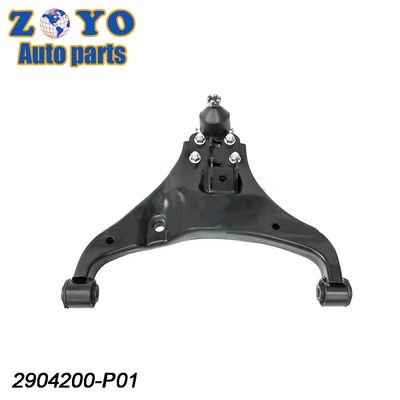 SPHC Steel Lower Control Arm For Great Wall Wingle 2WD 2012 (СПХС стальная нижняя управляющая рука для большой стены)