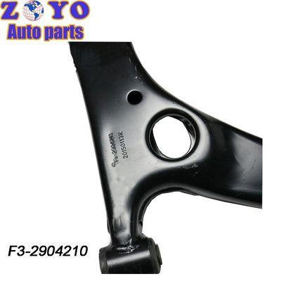 2008-2014 BYD F3 Автомобильные части подвески передняя нижняя рука управления с черным E-покрытием