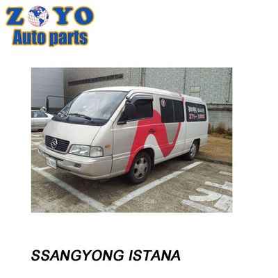 Ssangyong Istana 1995-2003 Управление рукой Природа резиновый кустарник Передняя нижняя верхняя кость желания