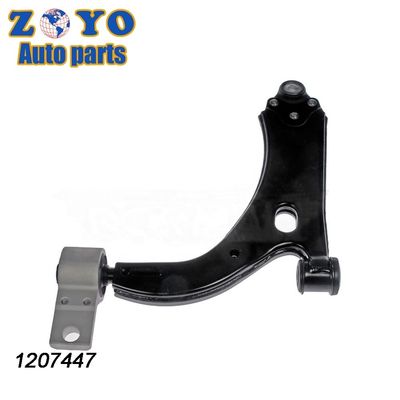 1146131 2S653051DG 1207447 Замена ручки управления для Ford 2001-2010 Части подвески