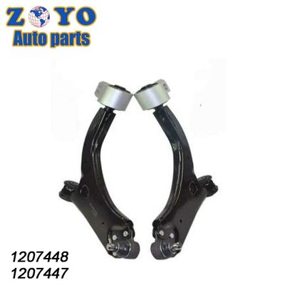 1146131 2S653051DG 1207447 Замена ручки управления для Ford 2001-2010 Части подвески