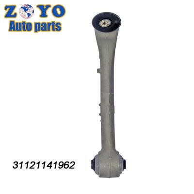 31121141961/31121141962 Передняя нижняя рука управления для BMW 540i Mevotech No MS10168