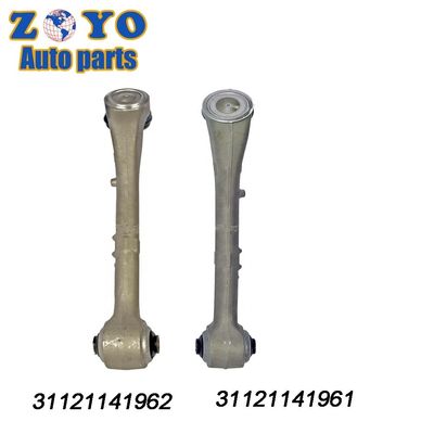 31121141961/31121141962 Передняя нижняя рука управления для BMW 540i Mevotech No MS10168