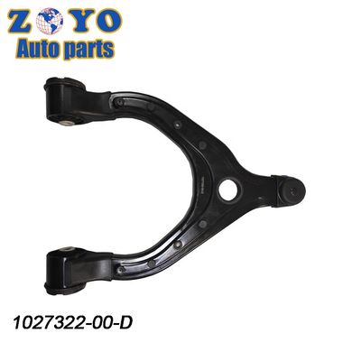 Передняя верхняя рука управления для TESLA MODEL X Position Upper Reference NO. 36806SETMS