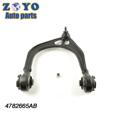 SPHC 4782665AB Части подвески и рулевого привода рулевая ручка для Chrysler 300c 2013