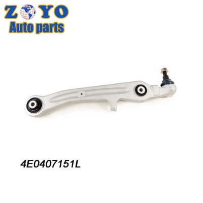 Mevotech NO. MS70133 Алюминиевые передние нижние рулевые установки для Audi A8 Quattro 2003-2010